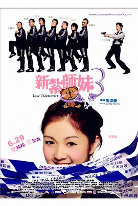 国产99视频在线