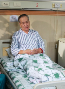 网站名词解释